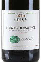 вино Antoine Ogier Les Paillanches Crozes-Hermitage AOC 0.75 л этикетка