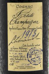 Cognac Lheraud 1975 Petite Champagne - коньяк Леро Птит Шампать 1975 год 0.7 л в п/у