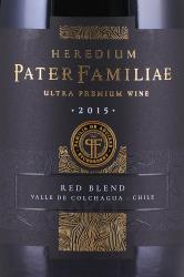 вино Патер Фамилие Хередиум 2015 год 0.75 л красное сухое этикетка
