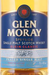 Glen Morey Single Malt Elgin Classic Pited - виски Глен Морей Сингл Молт Элгин Классик Питед 0.7 л