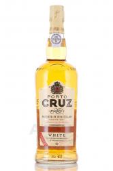 Cruz White - портвейн Круз Уайт 0.75 л