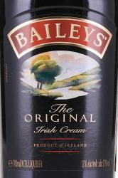 Baileys - ликер Бейлиз 0.7 л