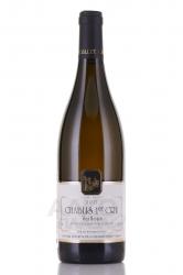 Domaine Jean Collet et Fils Chablis 1er Cru Vaillons - вино Домен Жан Колле э Фис Шабли Премье Крю Вайон 0.75 л белое сухое