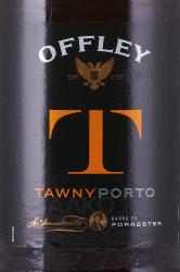 Offley Porto Toni - портвейн Оффли Порто Тони 0.75 л в п/у