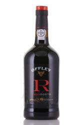 Offley Porto Ruby 0.75 л - портвейн Оффли Порто Руби 0.75 л в п/у