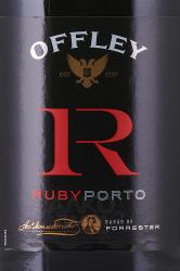 Offley Porto Ruby 0.75 л - портвейн Оффли Порто Руби 0.75 л в п/у