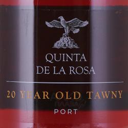 Quinta De La Rosa 20 y.o. Toni - портвейн Кинта Де Ля Роса 20 лет Тони 0.5 л