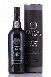 Quinta do Crustu Coleita Porto 2001 - портвейн Кинта ду Крашту Колейта Порто 0.75 л в тубе