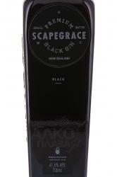 Scapegrace Black Gin 0.7 л этикетка