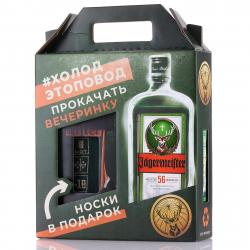 ликер Jagermeister with socks 0.7 л с носками подарочная упаковка