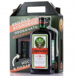 ликер Jagermeister with socks 0.7 л с носками в подарочной коробке