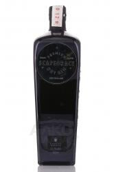 Scapegrace Dry Gin - джин Скейпгрейс Драй 0.7 л