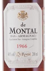 Montal 1966 - арманьяк Баз-Арманьяк де Монталь 1966 год 0.2 л в п/у