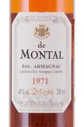 Montal 1971 - арманьяк Баз-Арманьяк де Монталь 1971 год 0.2 л в п/у