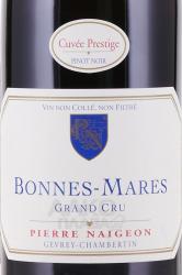 вино Pierre Naigeon Bonnes-Mares Grand Cru 0.75 л этикетка
