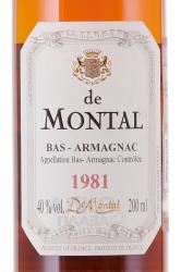 Montal 1981 - арманьяк Баз-Арманьяк де Монталь 1981 год 0.2 л в п/у