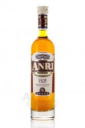 Anri VSOP 5 years - коньяк Анри ВСОП 5 лет 0.25 л