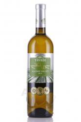 Tavadi Alazani Valley White - вино Тавади Алазанская долина 0.75 л белое полусладкое