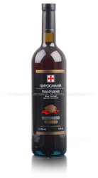 Marniskari Pirosmani - вино Марнискари Пиросмани 0.75 л красное полусухое
