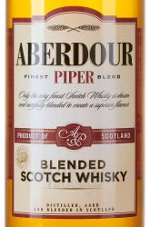 Aberdour Piper 3 years old - виски Абердор Пайпер 1 л 3 года