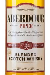 Aberdour Piper 3 years old - виски Абердор Пайпер 0.7 л 3 года