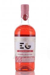 Edinburgh Raspberry Gin - джин Эдинбург Малиновый Распберри 0.7 л