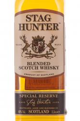 Stag Hunter Special Reserve 3 years 1 л этикетка