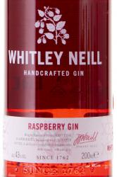 Whitley Neill Raspberry 0.2 л этикетка