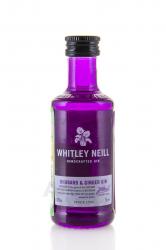 Whitley Neill Rhubarb & Ginger - джин Уитли Нейл Рубарб энд Джинджер 0.05 л