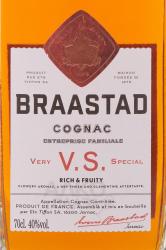 Braastad VS 40% - коньяк Брастад ВС 0.7 л