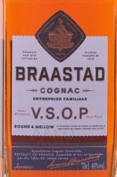 Braastad VSOP - коньяк Брастад ВСОП 0.7 л в п/у