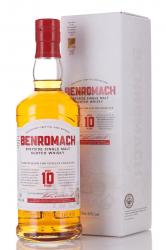 Benromach 10 years 0.7 л в подарочной коробке