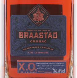 Braastad ХО 40% - коньяк Брастад ХО  0.7 л в п/у