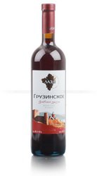 вино Грузинское Georgian Lazi red 0.75 л красное сухое