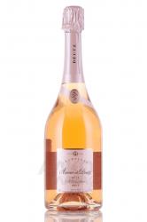 Amour de Deutz Brut Rose - шампанское Амур де Дейц Розе 0.75 л в п/у