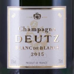 Deutz Blanc de Blancs - шампанское Дейц Блан Де Блан 0.75 л