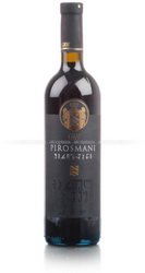 GRW Pirosmani Royal - вино ГРВ Пиросмани Роял 0.75 л красное полусухое