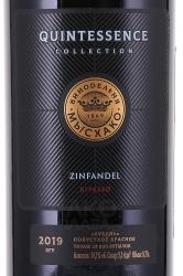 Zinfandel Ripasso Quintessence Collection - вино Зинфандель Рипассо Квинтэссенция Коллекшн Мысхако красное полусухое 0.75 л