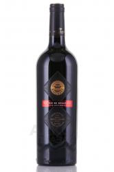 Вино Чёрное из Красного Мысхако 0.75 л красное полусухое