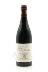 Les Gelinottes Ventoux - вино Ле Желинот Ванту 0.75 л красное сухое
