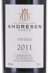 Porto Andresen Vintage 2011 Wooden Box - портвейн Андресен Винтаж 2011 год 0.7 л в д/у