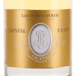 Louis Roederer Cristal 2009 - шампанское Луи Родерер Кристаль 1,5 л 2009 год в п/у