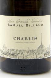 вино Samuel Billaud Chablis AOC 0.75 л этикетка