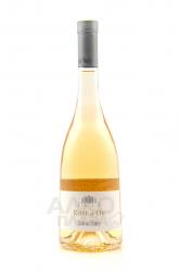 вино Chateau Minuty Rose et Or  0.75 л 