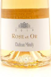 вино Chateau Minuty Rose et Or 0.75 л этикетка