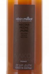 Alain Milliat Yellow Peach Nectar - нектар Ален Мийя желтый персик 1 л этикетка