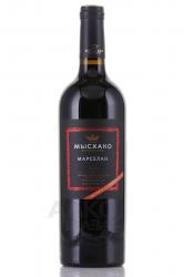 Вино Марселан Мысхако 0.75 л красное сухое