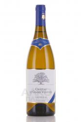 Chateau Le Grand Vostock Sauvignon Blanc - вино Шато ле Гран Восток Совиньон Блан 0.75 л белое сухое
