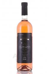 вино Kalos Limen Rose 0.75 л 