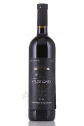 Kalos Limen Cabernet Sauvignon - вино Калос Лимен Каберне Совиньон 0.75 л красное сухое
